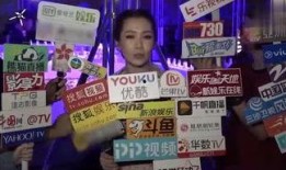 双子八卦爆料视频