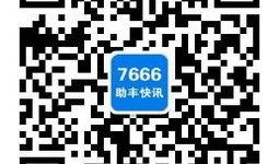白米最新爆料,揭秘娱乐圈惊人内幕