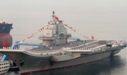 乌克兰航母爆料视频大全,揭秘军事秘密与战略布局