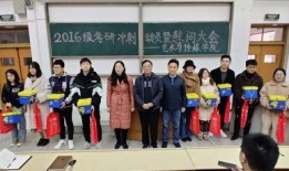 宿迁学院爆料新闻事件,校园事件引发关注，真相揭开引热议